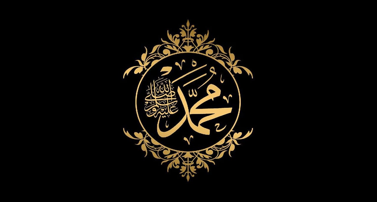 امریکا میں ’محمد‘ مقبول ترین نام