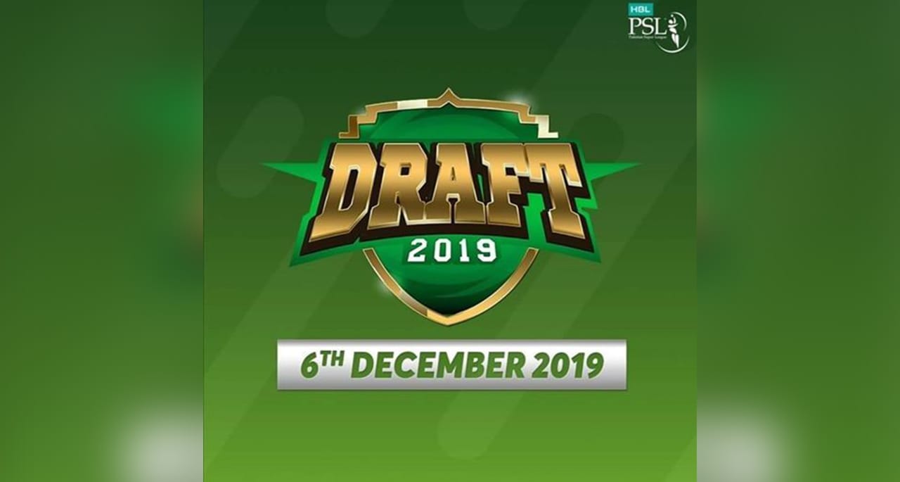 پی ایس ایل 5 کی ڈرافٹنگ کا عمل آج لاہور میں ہوگا