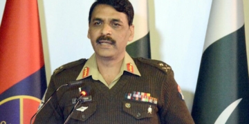 ڈی جی آئی ایس پی آر کی اہم پریس کانفرنس ملتوی۔