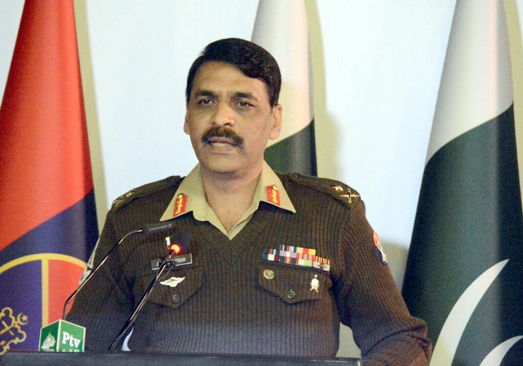 ڈی جی آئی ایس پی آر کی اہم پریس کانفرنس ملتوی۔