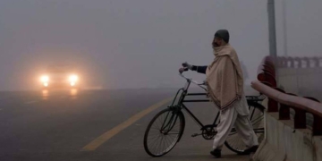 ملک کے بیشتر حصوں میں موسم خشک اور سرد رہنے امکان