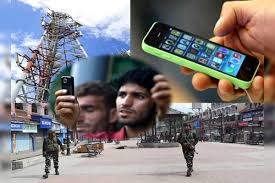 مقبوضہ کشمیر میں 128 روز بعد ایس ایم ایس سروس جزوی بحال۔