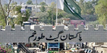 طورخم بارڈر سیکیورٹی صورت حال کے باعث بند۔