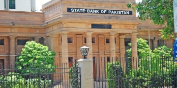 اسٹیٹ بینک کے ذخائر میں ہوا 18 کروڑ 40 لاکھ ڈالر کا اضافہ