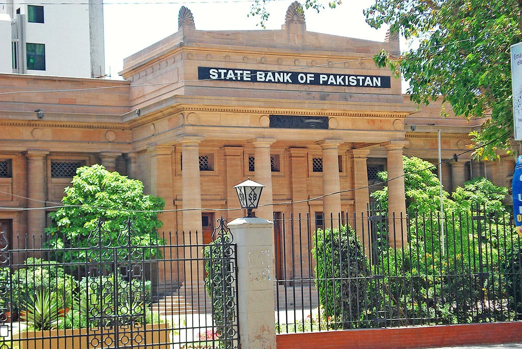 اسٹیٹ بینک کے ذخائر میں ہوا 18 کروڑ 40 لاکھ ڈالر کا اضافہ