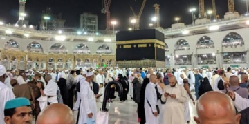 سرکاری حج کے نرخوں میں سوا لاکھ سے زائد کا اضافہ