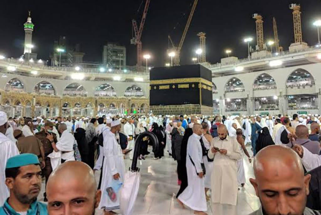 سرکاری حج کے نرخوں میں سوا لاکھ سے زائد کا اضافہ
