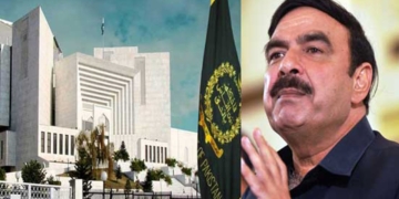 70 افراد کے جلنے پر شیخ رشید استعفیٰ دیتے: چیف جسٹس