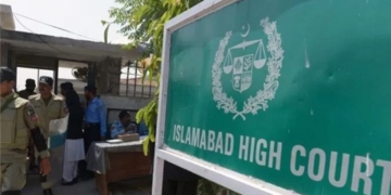 100 مجرم چھوٹ جائیں لیکن ایک بےگناہ کو سزا نہ ہو: چیف جسٹس