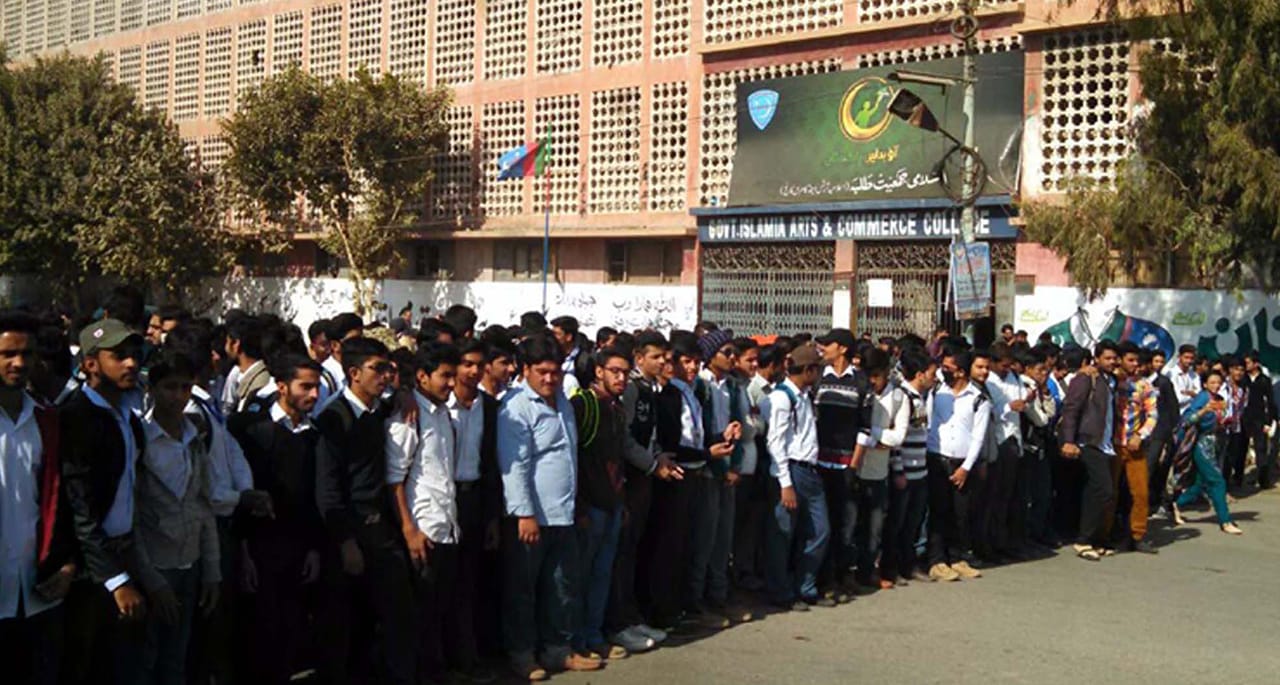 سندھ بھر کے سرکاری کالجوں میں صبح ساڑھے آٹھ بجے اسمبلی، طلبہ کیلئے یونیفارم لازمی قرار