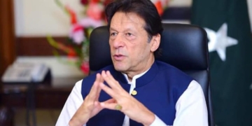 وزیراعظم آج لاہور کا ایک روزہ دورہ کریں گے