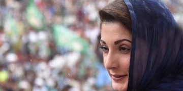 مریم نواز کی بیرون ملک روانگی کی درخواست پر سماعت کیلیے نیا بینچ تشکیل۔
