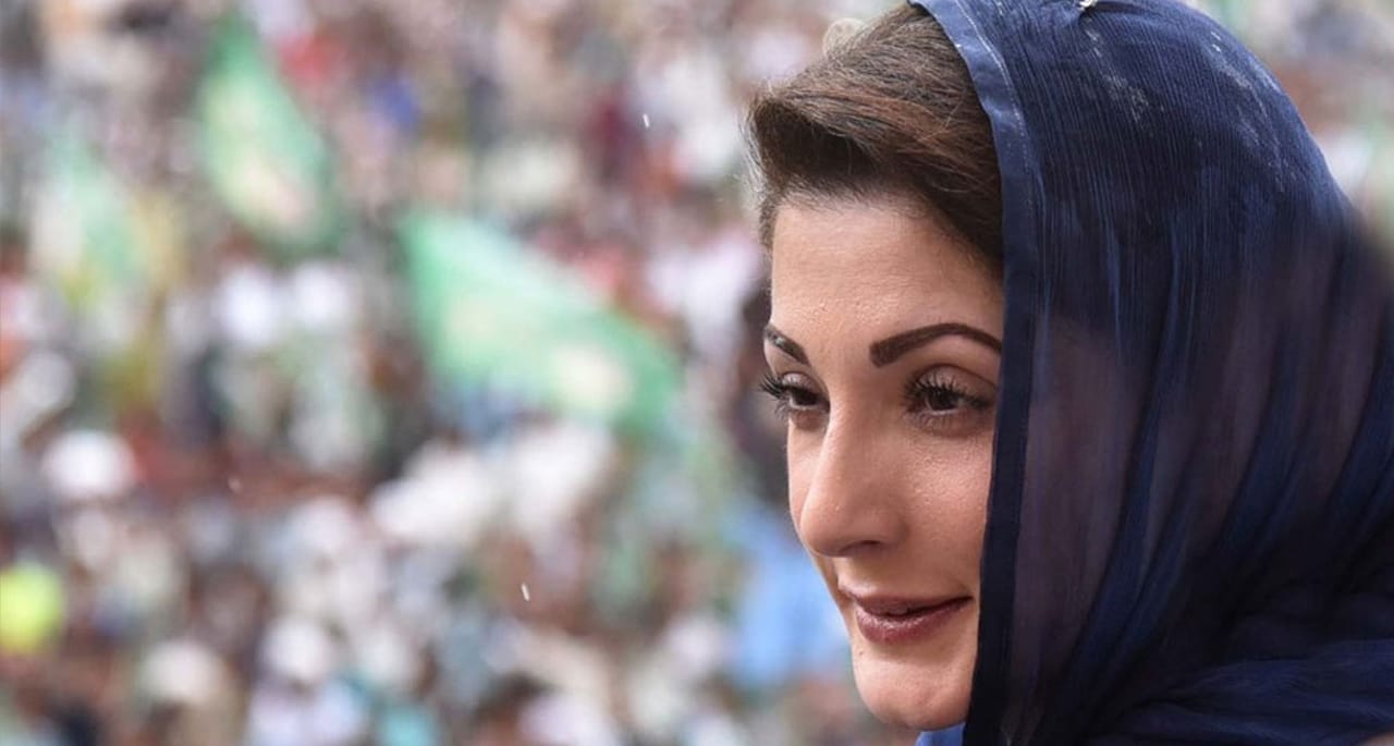 مریم نواز کی بیرون ملک روانگی کی درخواست پر سماعت کیلیے نیا بینچ تشکیل۔