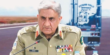 دہشت گردی کیخلاف جنگ کے نتائج خطے میں امن کی صورت میں ظاہر ہوں گے: آرمی چیف