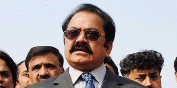 رانا ثناءاللہ کی ویڈیو فراہم کرنے کی درخواست مسترد۔