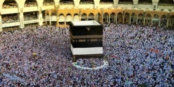 حج درخواستوں کی وصولی کی نئی تاریخ کا اعلان۔