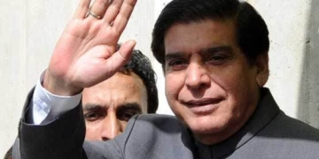 گیپکو کیس: احتساب عدالت نے راجہ پرویز اشرف کو بری کر دیا۔