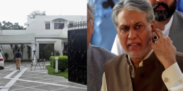 اسحاق ڈار کی رہائش گاہ پناہ گاہ میں تبدیل کرنے پر حکم امتناع جاری۔