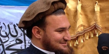 احسان اللہ احسان کے فرار کی رپورٹ طلب