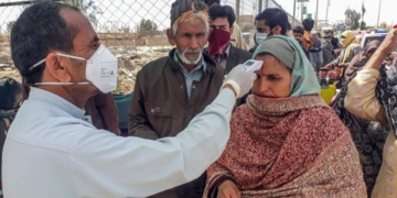 پاکستان میں کورونا کا ایک اور کیس، مجموعی تعداد 21 ہوگئی