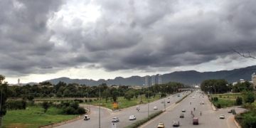 محکمہ موسمیات نے بارش کی پیشگوئی کر دی۔