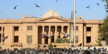 پرائیوٹ اسکولز نے تعلیم کو کاروبار بنادیا ہے: سندھ ہائی کورٹ