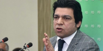 وفاقی وزیر فیصل واوڈا کیخلاف نااہلی کی درخواست سماعت کے لیے مقرر۔
