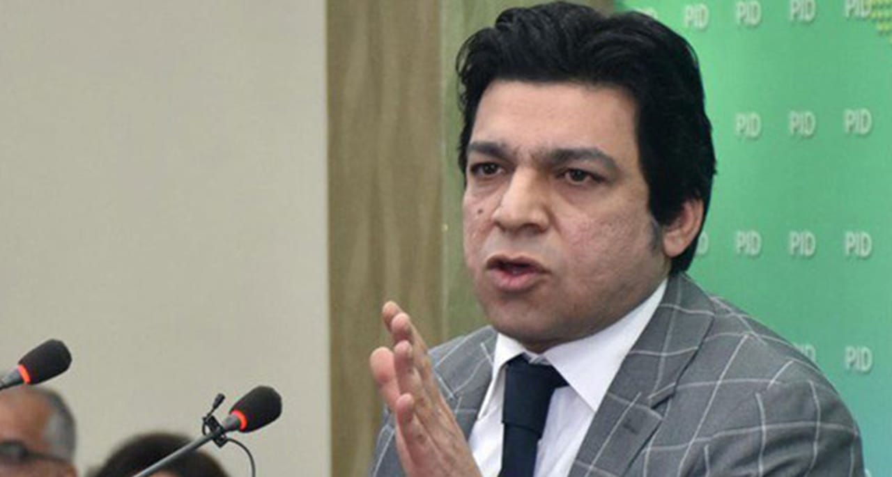 وفاقی وزیر فیصل واوڈا کیخلاف نااہلی کی درخواست سماعت کے لیے مقرر۔