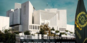 ضمانت قبل از گرفتاری کی قانون میں کوئی گنجائش نہیں، سپریم کورٹ۔