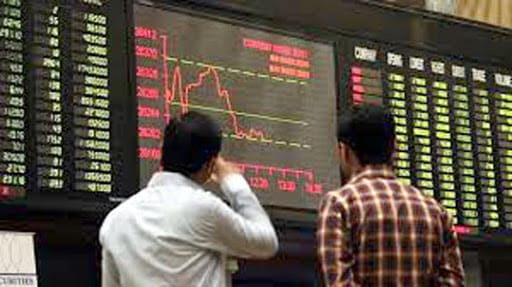 پی ایس ایکس میں شدید مندی کے بعد کاروبار روک دیا گیا۔