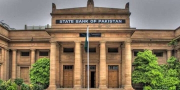اسٹیٹ بینک پاکستان نے ایک اور اہم اعلان کر دیا۔