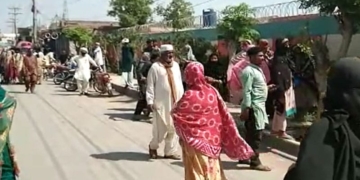 احساس پروگرام کے تحت رقم کی تقسیم، بھگدڑسے ایک ہلاک20 افراد زخمی۔