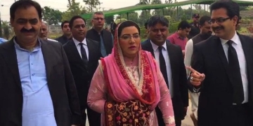 احساس کیش ایمرجنسی پروگرام حقوق العباد کی بہترین مثال ہے، فردوس عاشق اعوان۔