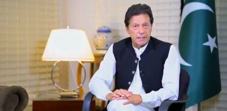 وزیراعظم عمران خان نے ہفتہ سے لاک ڈاؤن کو مرحلہ وار کھولنے کا اعلان کردیا۔