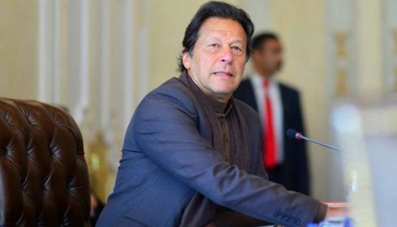 وزیراعظم کا پٹرولیم مصنوعات کی قیمتوں میں کمی پر نوٹس۔ — پاک الرٹس: سنسنی نہیں، صرف خبر - PakAlerts.net — قابل اعتماد ڈیجیٹل نیوز پلیٹ فارم عالمی امور، تازہ ترین خبریں, سیاست, ٹیکنالوجی، کھیل، معیشت، تفریح، صحت، تعلیم، اور بہت کچھ ایک جگہ پر۔ وزیراعظم کا پٹرولیم مصنوعات کی قیمتوں میں کمی پر نوٹس۔