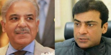 رمضان شوگر ملز ریفرنس، فرد جرم کی کارروائی کیلئے شہباز، حمزہ طلب۔