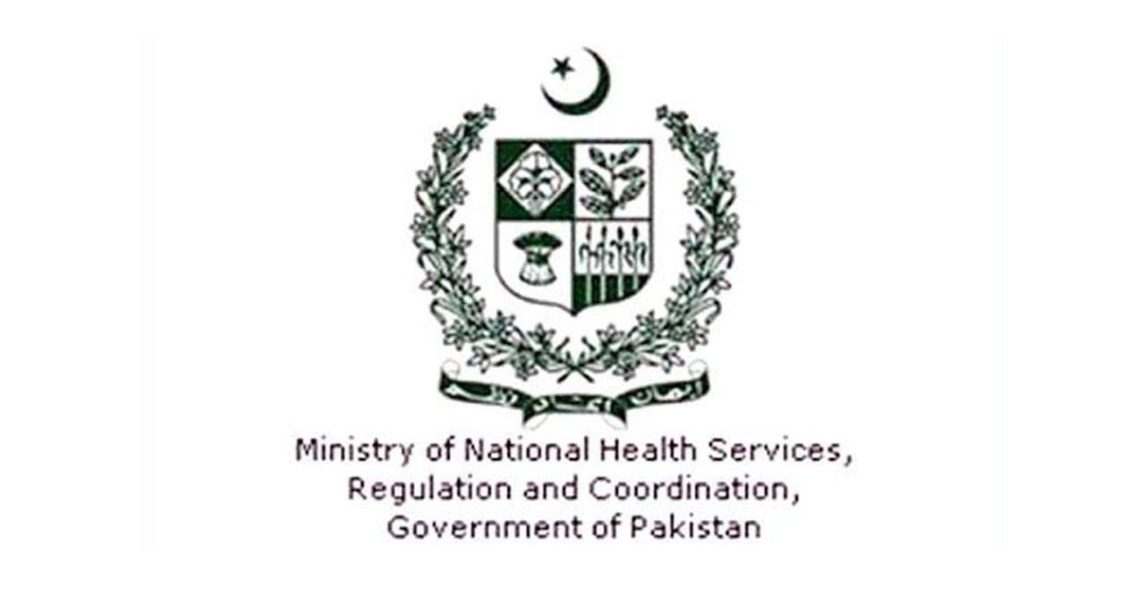 وفاق نے چار بڑے اسپتالوں کا کنٹرول صوبوں سے واپس لے لیا۔