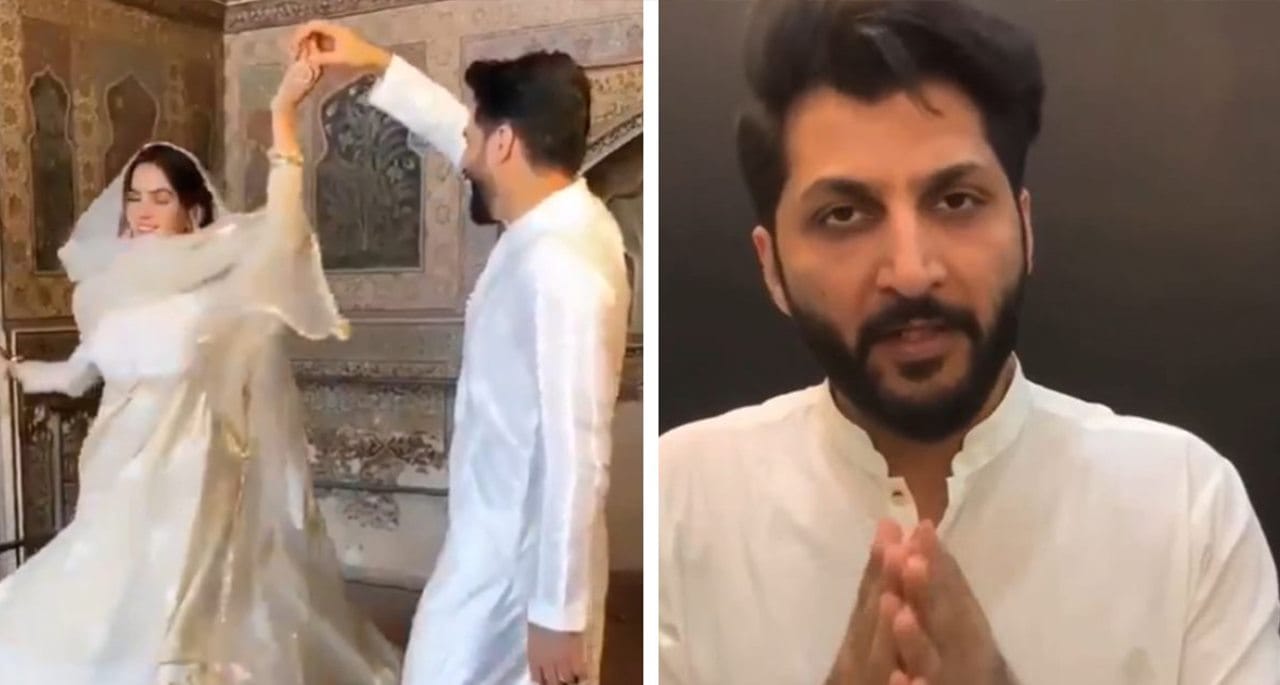 مسجد میں گانے کی شوٹنگ، بلال سعید نے معافی مانگ لی۔