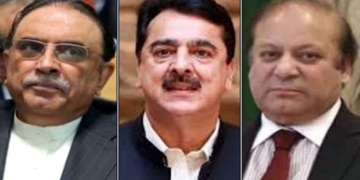 توشہ خانہ ریفرنس: آصف زرداری، یوسف رضاگیلانی پر فرد جرم عائد، نواز شریف اشتہاری قرار۔