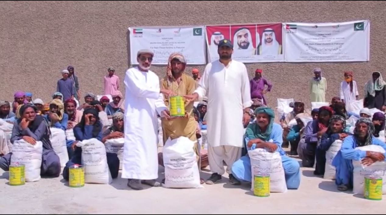 یو اے ای کی طرف سے بلوچستان میں بارش سے متاثرہ افراد کے لیے امداد کا آغاز۔ — پاک الرٹس: سنسنی نہیں، صرف خبر - PakAlerts.net — قابل اعتماد ڈیجیٹل نیوز پلیٹ فارم عالمی امور، تازہ ترین خبریں, سیاست, ٹیکنالوجی، کھیل، معیشت، تفریح، صحت، تعلیم، اور بہت کچھ ایک جگہ پر۔ یو اے ای کی طرف سے بلوچستان میں بارش سے متاثرہ افراد کے لیے امداد کا آغاز۔