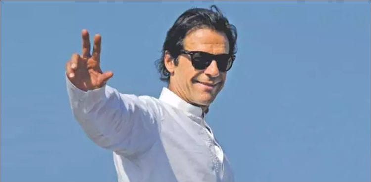 پارلیمنٹ حملہ کیس میں وزیر اعظم عمران خان بری۔