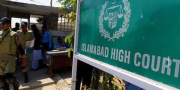 ٹک ٹاک کیس ایسے تو پورا انٹرنیٹ بند کرنا پڑے گا، اسلام آباد ہائیکورٹ