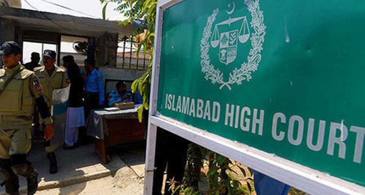 ٹک ٹاک کیس ایسے تو پورا انٹرنیٹ بند کرنا پڑے گا، اسلام آباد ہائیکورٹ