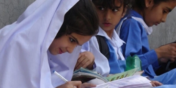 26 نومبر سے ملک بھر میں تعلیمی ادارے بند کرنے کا فیصلہ۔