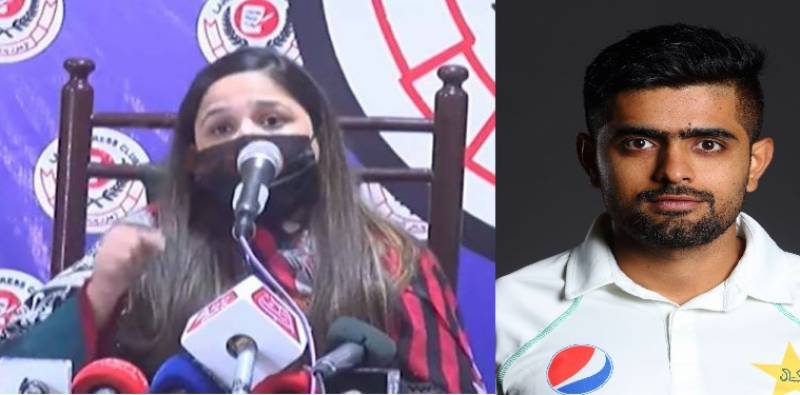 خاتون کے قومی ٹیم کے کپتان بابراعظم پر جنسی تعلق سمیت دیگر سنگین الزامات۔