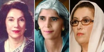 پاکستانی سیاست میں خواتین کا کردار