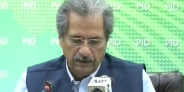 یکم مارچ سے تمام اسکولز کھلیں گے یا نہیں فیصلہ ہوگیا۔