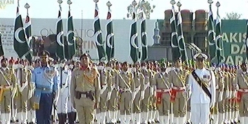 اسلام آباد میں یوم پاکستان کی پریڈ