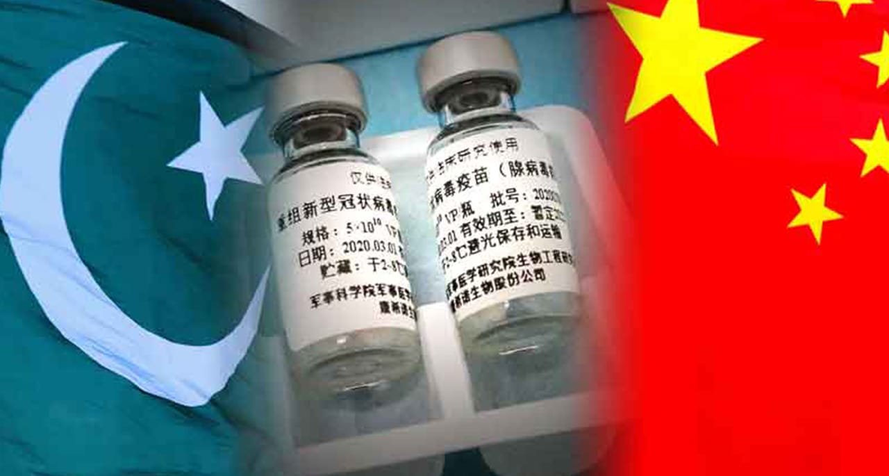 چین سے کورونا ویکسین کی ایک اور کھیپ آج پاکستان پہنچے گی