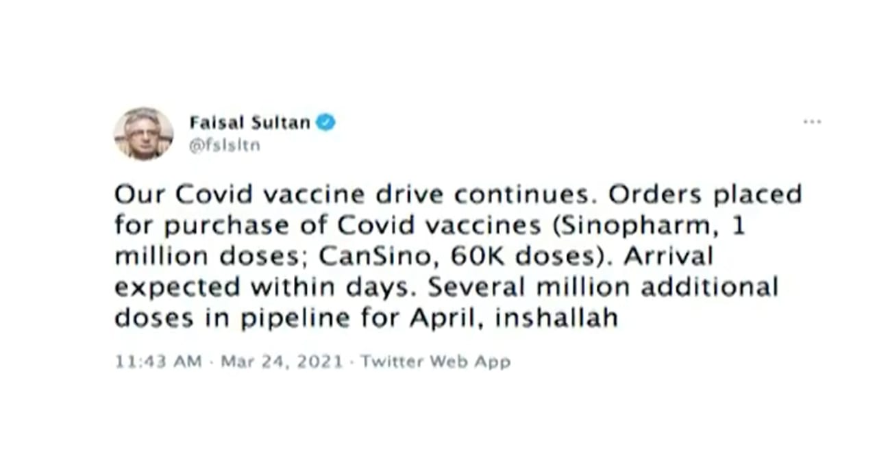 پاکستان نے چین سے ویکسینز کی خریداری کیلیے آرڈر دیدیے